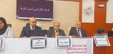 خلال ندوة «إعلام الغربية».. الشناوي: وعي المصريين وتماسكهم هو خط الدفاع الأول في مواجهة التحديات