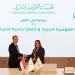 «البريد» و«تنمية التجارة» يوقعان بروتوكول تعاون لإتاحة خدمات السجل التجاري عبر مكاتب البريد 6 - جريدة الجمهورية «البريد» و«تنمية التجارة» يوقعان بروتوكول تعاون لإتاحة خدمات السجل التجاري عبر مكاتب البريد