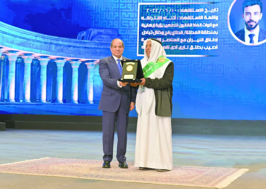 الرئيس السيسى يكرم عددًا من أسر الشهداء ومصابى العمليات الحربية 3 - جريدة الجمهورية WhatsApp Image 2026 03 10 at 10.20.17 PM 1 - جريدة الجمهورية