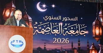 وزير التعليم العالي يشهد ليلة رمضانية بجامعة العاصمة ويتفقد المنشآت الفندقية بالجامعة