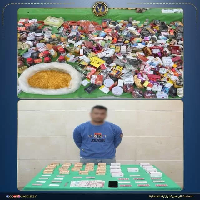 WhatsApp Image 2026 03 10 at 2.05.41 PM 1 - جريدة الجمهورية