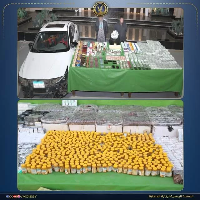 WhatsApp Image 2026 03 10 at 2.05.41 PM - جريدة الجمهورية