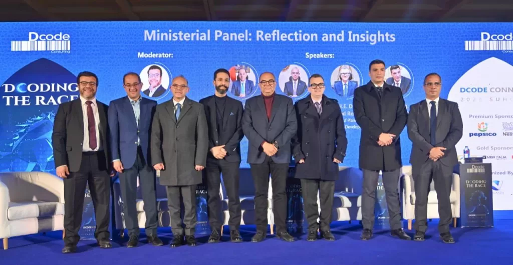 WhatsApp Image 2026 03 10 at 2.27.26 PM - جريدة الجمهورية