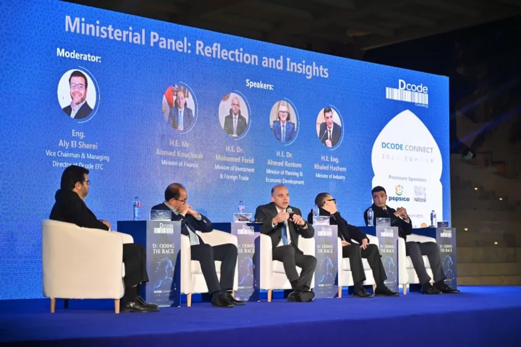 WhatsApp Image 2026 03 10 at 2.27.26 PM 2 - جريدة الجمهورية