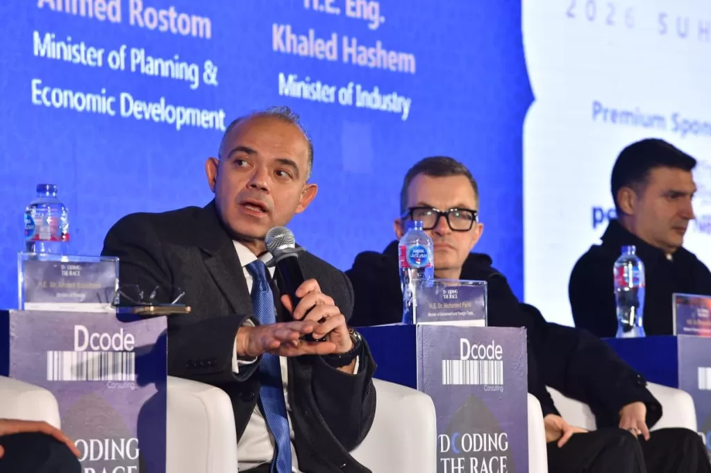 WhatsApp Image 2026 03 10 at 2.27.27 PM - جريدة الجمهورية