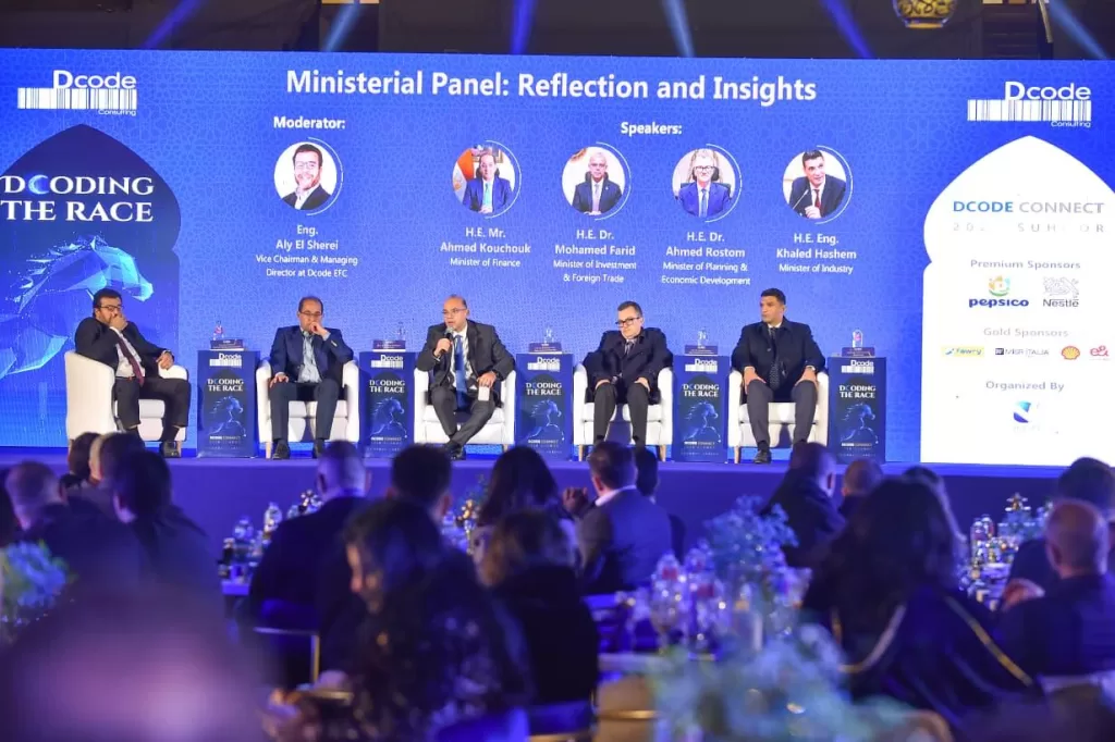 WhatsApp Image 2026 03 10 at 2.27.28 PM - جريدة الجمهورية