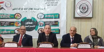 «إعلام الفيوم» يؤكد على أهمية «الاصطفاف الوطني» لمواجهة التحديات الراهنة