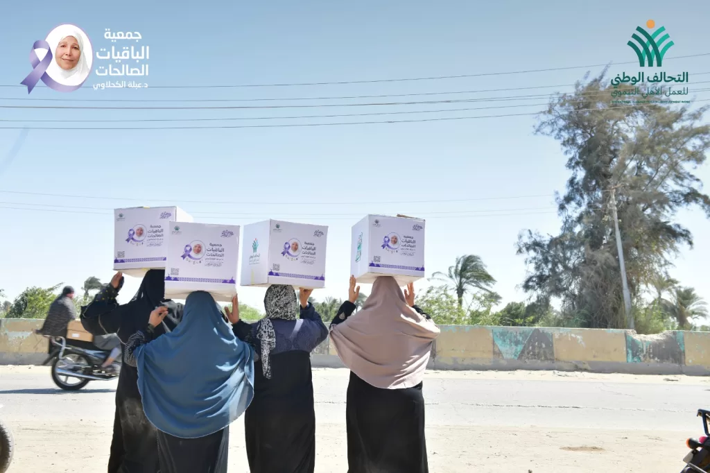 WhatsApp Image 2026 03 12 at 1.53.36 PM 1 - جريدة الجمهورية