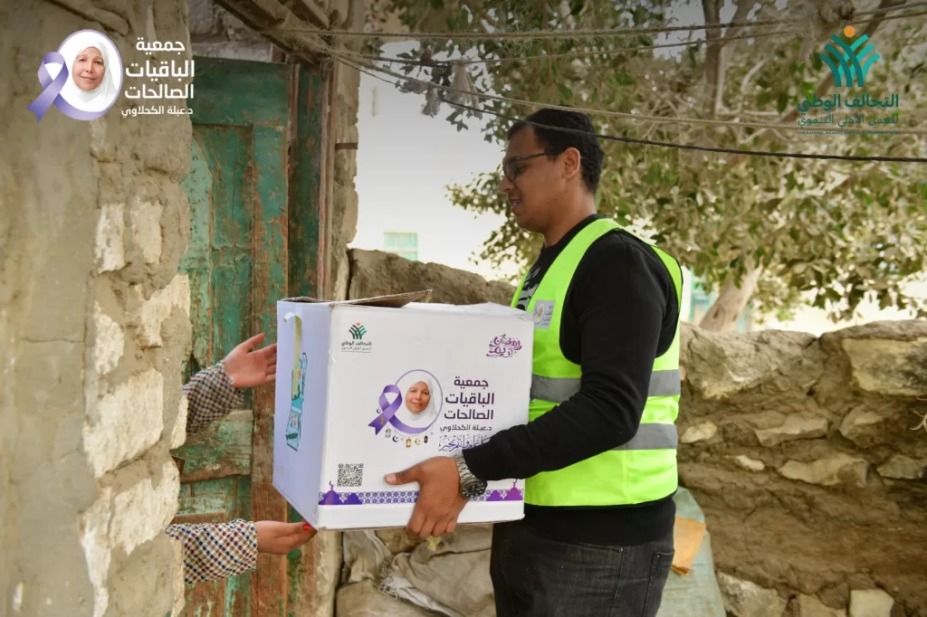 WhatsApp Image 2026 03 12 at 1.53.37 PM 1 - جريدة الجمهورية