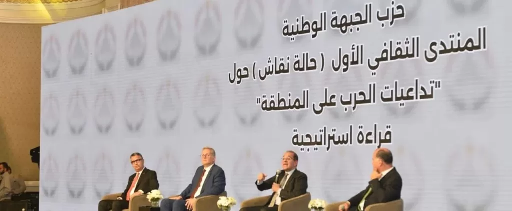 WhatsApp Image 2026 03 12 at 12.09.52 AM 1 - جريدة الجمهورية