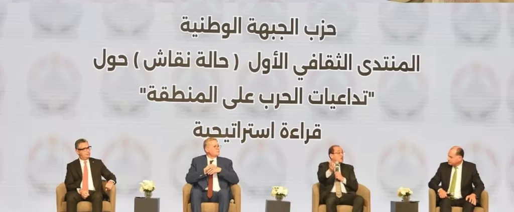 WhatsApp Image 2026 03 12 at 12.09.52 AM 2 - جريدة الجمهورية