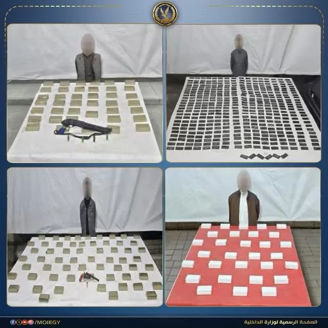 WhatsApp Image 2026 03 13 at 2.23.47 PM 1 - جريدة الجمهورية