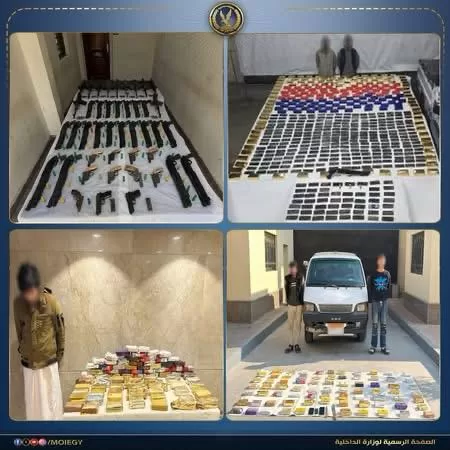 WhatsApp Image 2026 03 13 at 2.23.48 PM 1 - جريدة الجمهورية