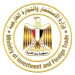 الحكومة تنفي وقف الصادرات إلى الخليج.. وسفاجا بديل لعبور الشحنات