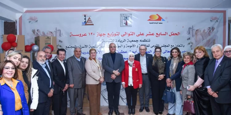 للعام السابع عشر.. تجهيز 120 عريسًا وعروسًا بدعم المجتمع المدني في الإسكندرية