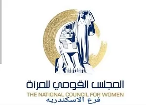 «القومي للمرأة» بالإسكندرية يُطلق مبادرة رمضانية لتوزيع مئات الوجبات يوميًا 2 - جريدة الجمهورية رئيس جامعة المنيا: تجهيز 75 معملًا حديثًا بالجامعة الأهلية وفق معايير «الجيل الرابع»