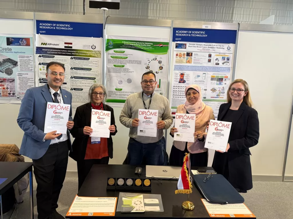 WhatsApp Image 2026 03 15 at 2.35.24 PM - جريدة الجمهورية