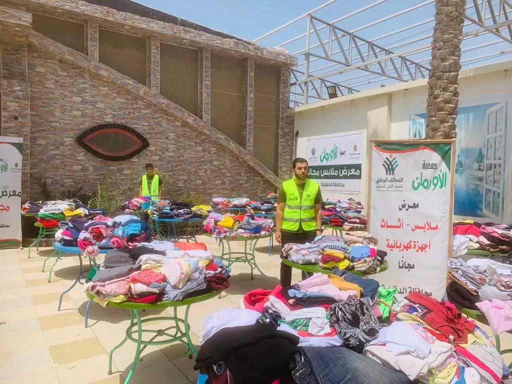 WhatsApp Image 2026 03 16 at 1.00.22 PM - جريدة الجمهورية