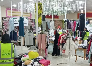 «الأورمان» تُطلق مبادرة «كساء العيد» مجانًا في 30 معرضًا بالمحافظات 2 - جريدة الجمهورية «الأورمان» تُطلق مبادرة «كساء العيد» مجانًا في 30 معرضًا بالمحافظات