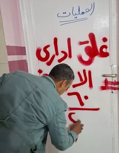 WhatsApp Image 2026 03 16 at 2.48.43 PM - جريدة الجمهورية