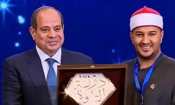 كرمه الرئيس السيسي.. محافظ بني سويف يهنئ «بلال سيف» بطل مسابقة «دولة التلاوة» 2 - جريدة الجمهورية كرمه الرئيس السيسي.. محافظ بني سويف يهنئ «بلال سيف» بطل مسابقة «دولة التلاوة»