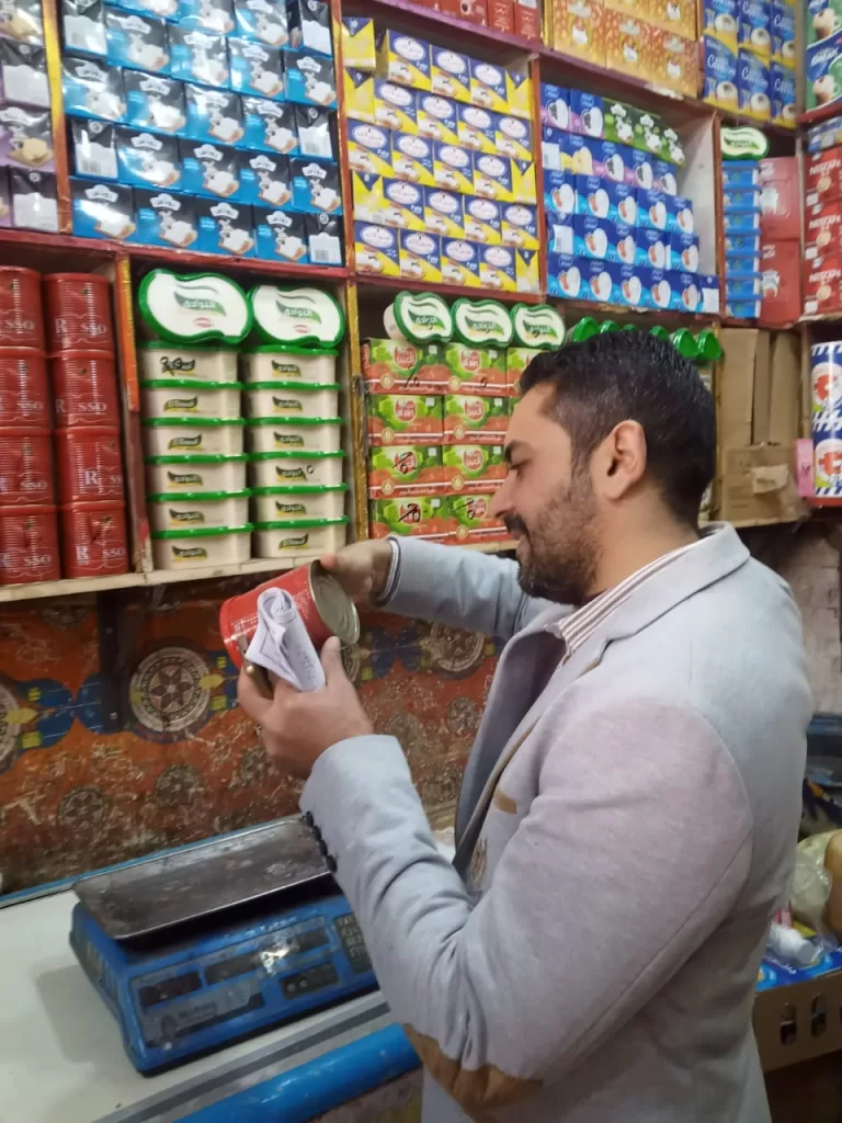 WhatsApp Image 2026 03 17 at 1.31.46 PM - جريدة الجمهورية