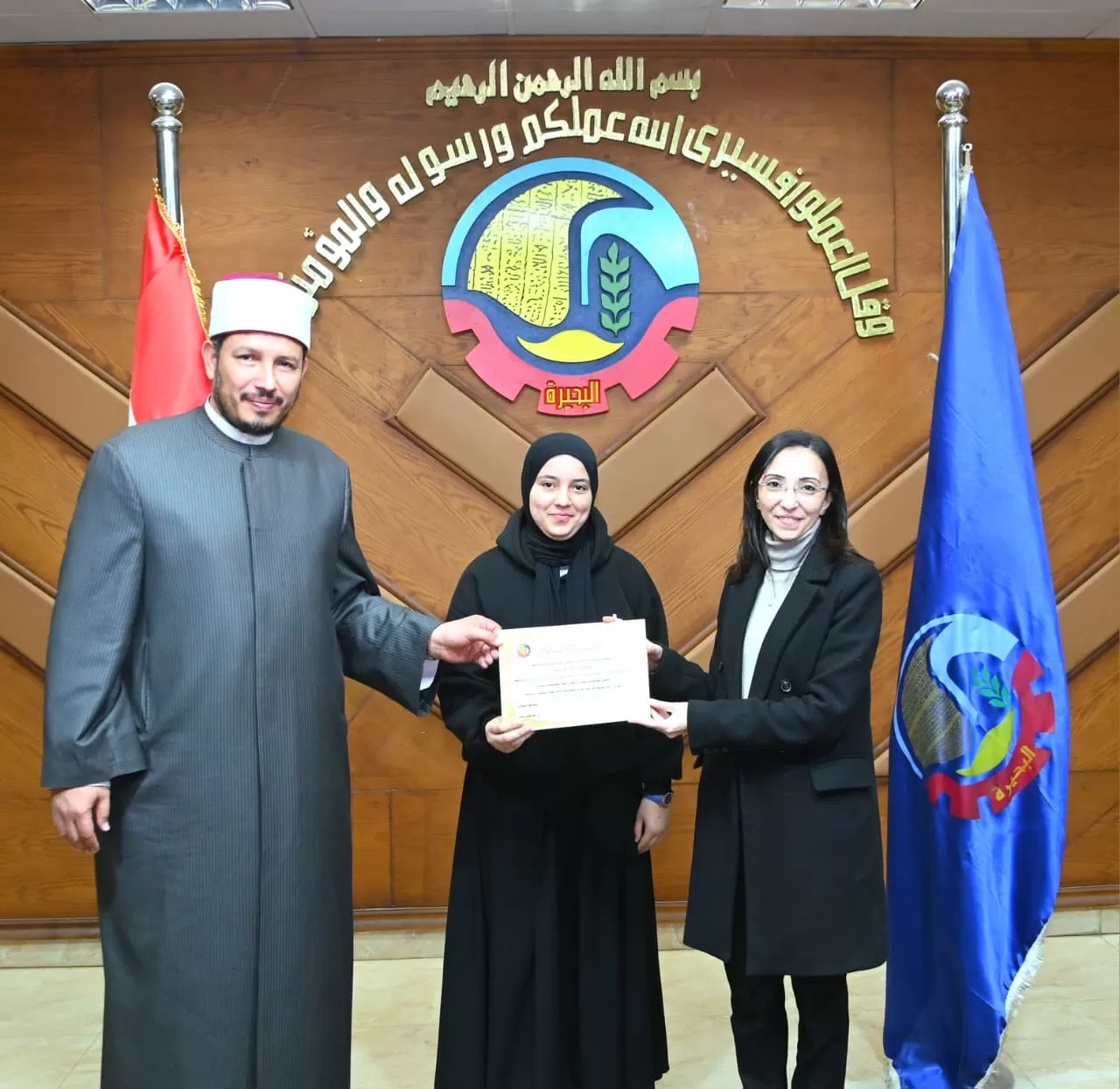 WhatsApp Image 2026 03 17 at 4.56.47 PM 1 - جريدة الجمهورية