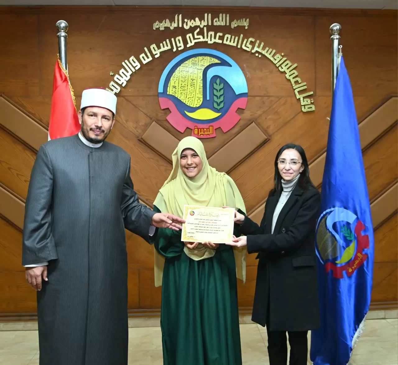 WhatsApp Image 2026 03 17 at 4.56.47 PM 3 - جريدة الجمهورية