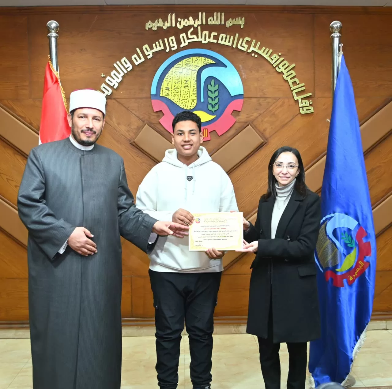 WhatsApp Image 2026 03 17 at 4.56.48 PM 1 - جريدة الجمهورية