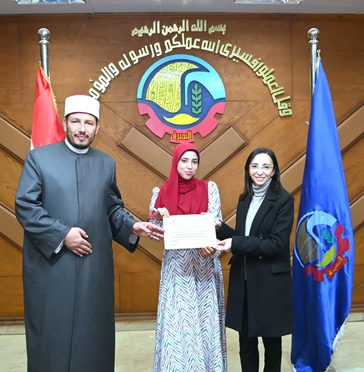 WhatsApp Image 2026 03 17 at 4.56.48 PM 2 - جريدة الجمهورية