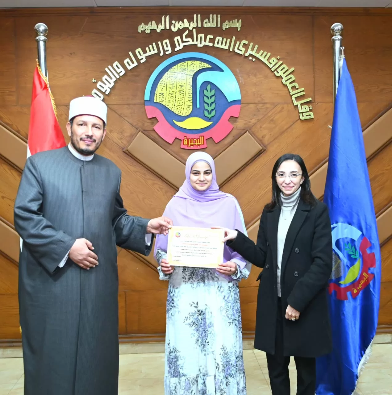 WhatsApp Image 2026 03 17 at 4.56.48 PM 3 - جريدة الجمهورية