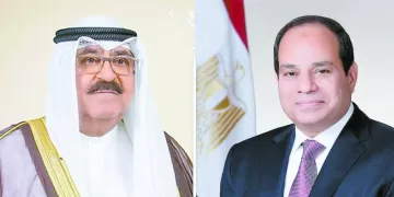 4 ميداليات متنوعة لمنتخبنا فى الدورى العالمى للكاراتيه