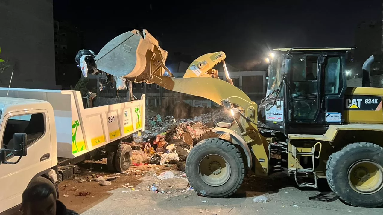 WhatsApp Image 2026 03 18 at 2.16.14 PM - جريدة الجمهورية