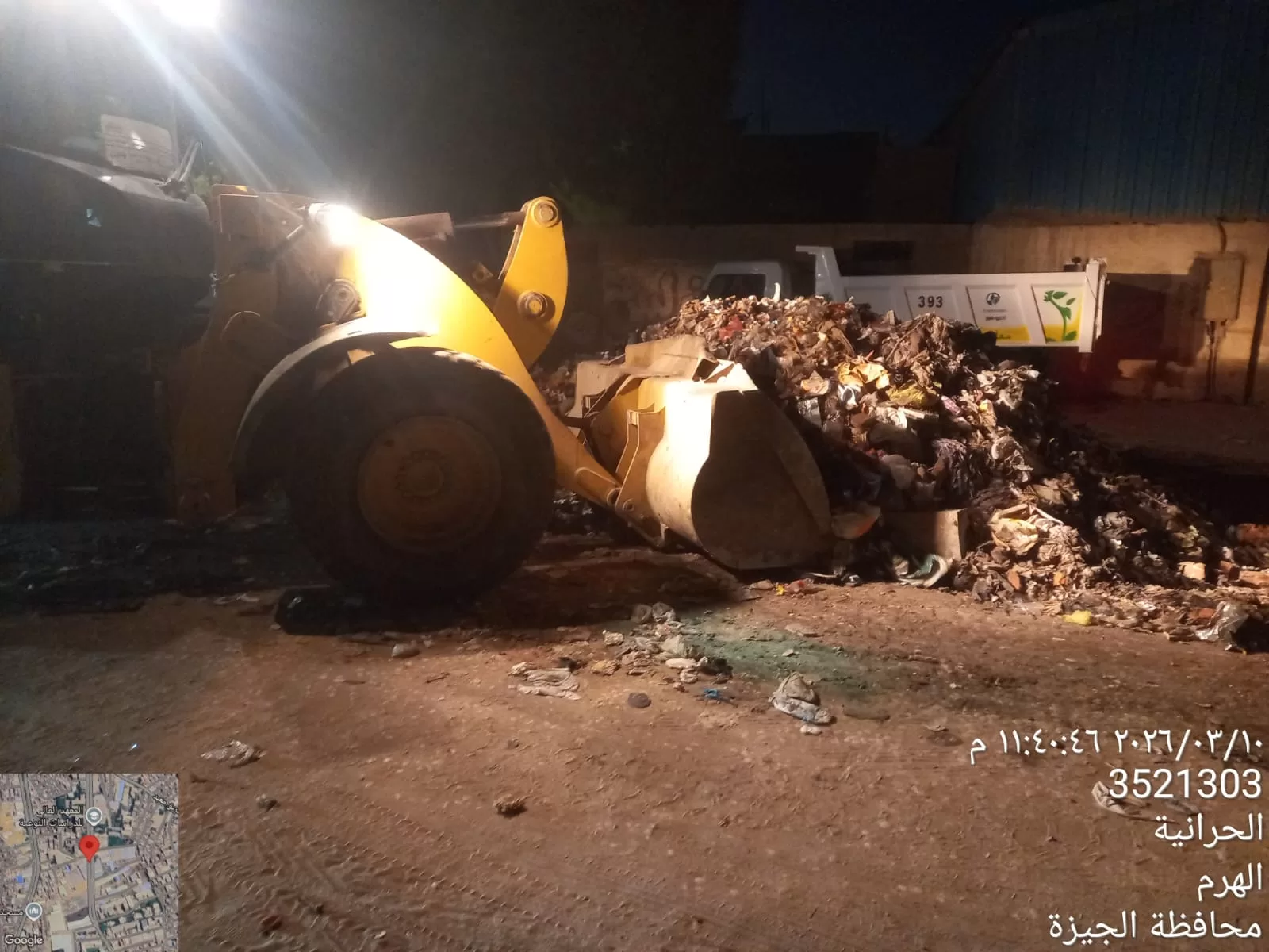 WhatsApp Image 2026 03 18 at 2.16.15 PM 1 - جريدة الجمهورية