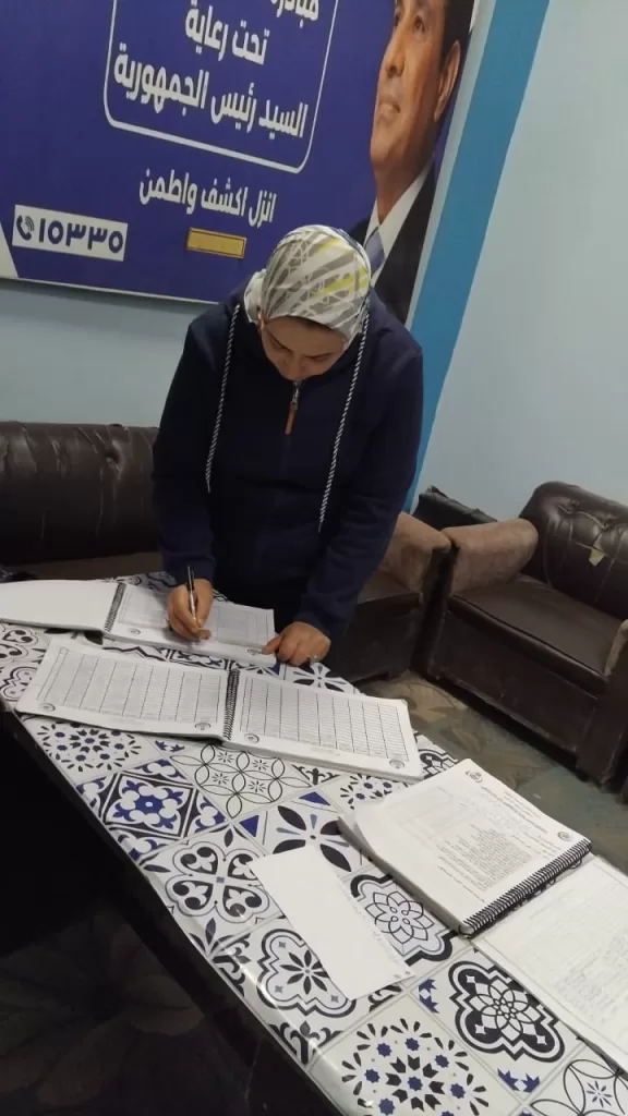 WhatsApp Image 2026 03 18 at 2.47.41 PM 1 - جريدة الجمهورية