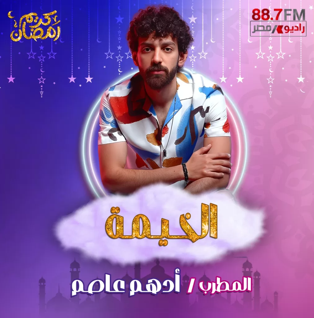 WhatsApp Image 2026 03 19 at 1.10.43 AM - جريدة الجمهورية