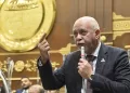مجلس الشيوخ يناقش اقتراح النائب حازم الجندي لتنظيم تراخيص الأنشطة الصناعية داخل الأحوزة العمرانية والكتل السكنية 44 - جريدة الجمهورية النائبة داليا سعد: استئناف عمل شباب الكرفانات مع الحفاظ على المظهر الحضارى