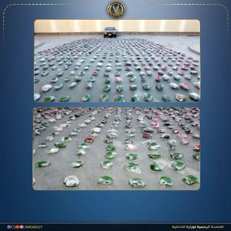 WhatsApp Image 2026 03 21 at 1.18.26 PM 1 - جريدة الجمهورية