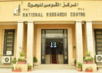 «القومي للبحوث» ينظم المنتدى الوطني للصناعات الغذائية لدعم الإنتاج المحلي والتصدير
