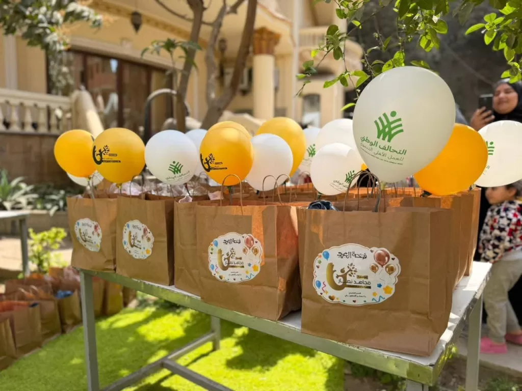 WhatsApp Image 2026 03 22 at 7.13.17 PM - جريدة الجمهورية