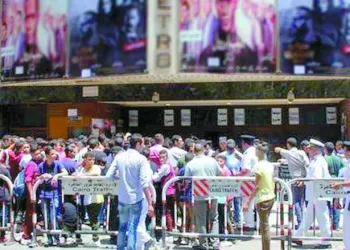 الكرواتى على «كف عفريت»