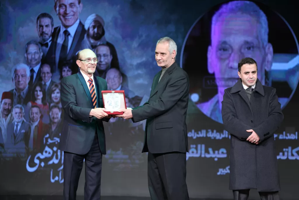 محمد صبحي في ملتقى «نجوم العصر الذهبي»: الفن رسالة لحماية الوعي.. ولا عزاء لـ «التريند» 13 - جريدة الجمهورية WhatsApp Image 2026 03 24 at 2.31.52 PM - جريدة الجمهورية