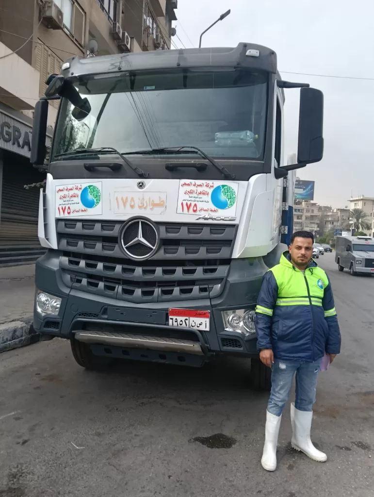 «القابضة للمياه» تُعلن الاستنفار لمواجهة موجة الطقس السيئ وسقوط الأمطار 6 - جريدة الجمهورية WhatsApp Image 2026 03 24 at 6.19.30 PM - جريدة الجمهورية