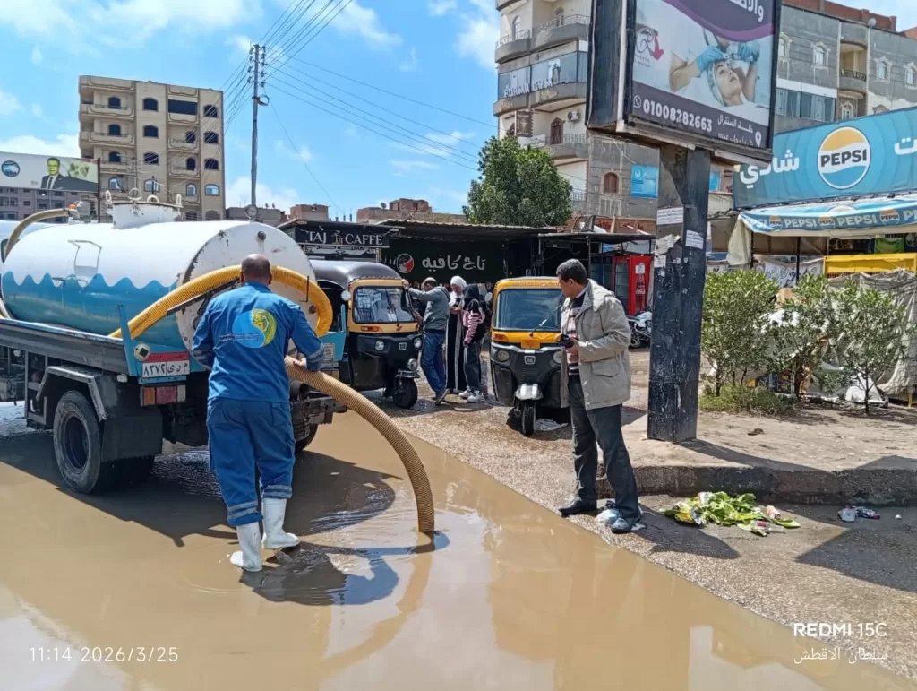 WhatsApp Image 2026 03 25 at 3.55.27 PM - جريدة الجمهورية