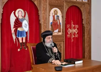 البابا تواضروس: التبرع بالكبد ثقافة راقية تمنح الحياة.. ونثمن دور الأطقم الطبية 8 - جريدة الجمهورية البابا تواضروس يعلن توقف اجتماع الأربعاء خلال فترة الخمسين المقدسة