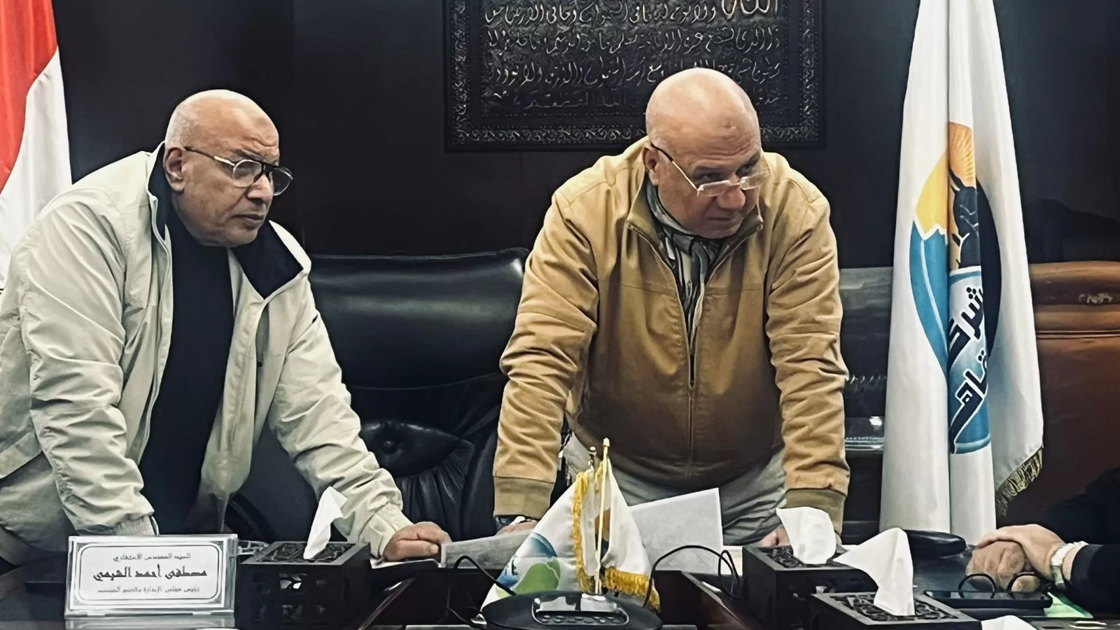 WhatsApp Image 2026 03 26 at 3.46.36 PM 1 - جريدة الجمهورية