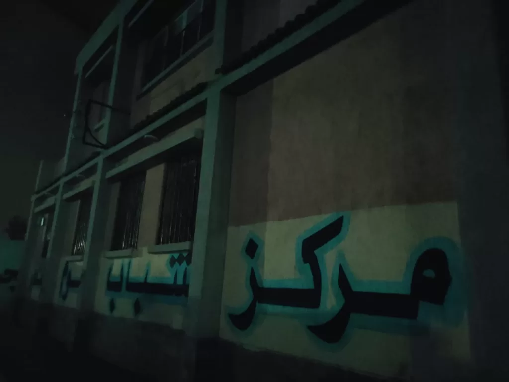 WhatsApp Image 2026 03 28 at 10.48.35 PM - جريدة الجمهورية