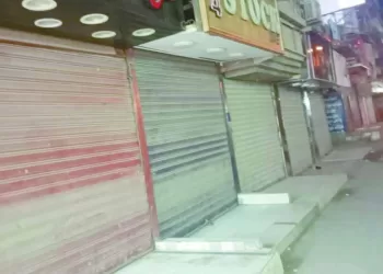 الترشيد.. فرض مصرى وطنى 3 - جريدة الجمهورية المصرى والجونة .. البحث عن العبور