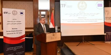 “إتقان” تطلق ورشة دولية لتطبيق معايير جودة التعليم الفني في مصر