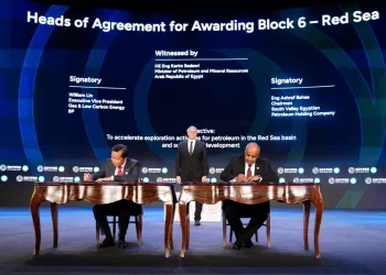 اتفاقيات جديدة لتسريع أنشطة البحث والاستكشاف في البحر الأحمر